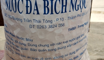 ảnh 2